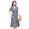 Vestido de Verano de Manga Corta para Madre de Mediana Edad Vestido de Verano de Manga Corta con Cuello en V Elegante Floral para Mujeres de Mediana Edad y Mayores de 50 Años