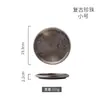 Plato Plano de Cerámica para Uso Doméstico Japonés Plato para Bistec Plato para Comida Occidental Plato para Pasta Plato Redondo para Sashimi Plato para Desayuno Vajilla para Restaurante Comercial
