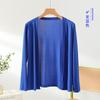 Xale de Proteção Solar de Verão com Cardigan, Moderno e Versátil, Tecido Amigo da Pele, Macio, Confortável, Blusa Solta e Respirável