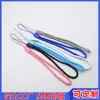 Lanyard corto de poliéster de 20 cm para teléfono móvil, unidad USB, tarjetero de identificación de estudiante, oxímetro de pulso, fabricantes de cordones cortos para muñeca, venta al por mayor
