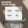 Trituradora de Papel Totalmente Automática Deli Ga811 para Uso en Oficina, Nivel de Seguridad 5, Gran Capacidad, Trituradora Eléctrica Comercial de Documentos