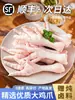 Pés de Frango Crus, Garras de Frango Grandes, Pés de Frango Não Congelados, Garras Longas de Frango Frescas Congeladas Rapidamente, Churrasco e Pratos Cozidos, Ingredientes Domésticos Atacado