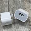 Aplicable al cargador universal de teléfono móvil Apple estándar australiano, cabezal de carga 5V1A, adaptador de carga rápida USB para teléfono móvil estándar australiano