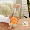 Taza de Agua de Plástico para Mujer de Alto Valor Estudiante Verano Resistencia a Altas Temperaturas Resistente a Caídas Botella de Agua para Hombre Simple Mini Compacta Portátil