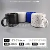 Precio Especial del Fabricante Taza Hotel Color Esmalte Taza Hogar Taza de Agua Comercio Exterior Ventas Nacionales Inventario Taza de Cerámica Al por Mayor