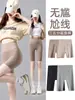 Pantalones de tiburón de verano para mujer de tres cuartos, control de abdomen, realce de glúteos, anti-exposición, pantalones de yoga finos, leggings de ciclismo, efecto pierna desnuda