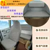 Fundas Elásticas para Asientos de Coche Todo Incluido para Todas las Estaciones, Fundas para Asientos Delanteros y Traseros, Transpirables, Resistentes al Desgaste, Tejido de Alta Elasticidad