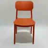 Silla de Comedor Nórdica Silla de Plástico para el Hogar Silla Simple Moderna Silla de Escritorio para Negociaciones en Esquina Taburete Respaldo Silla de Ocio Celebridad de Internet
