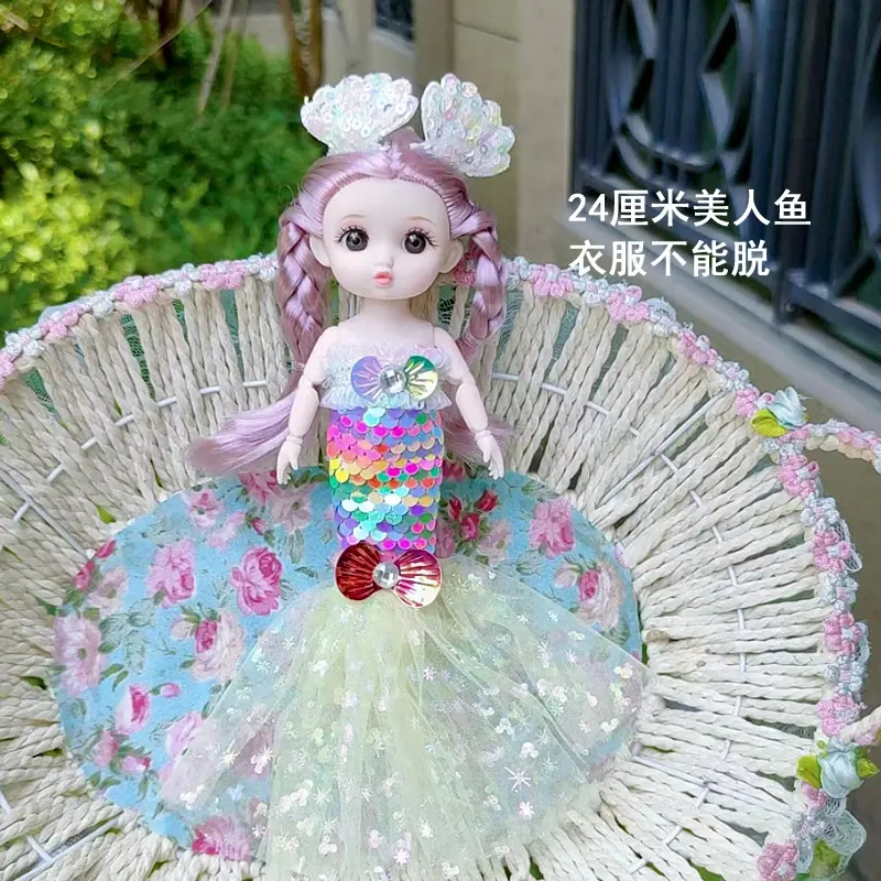黄色