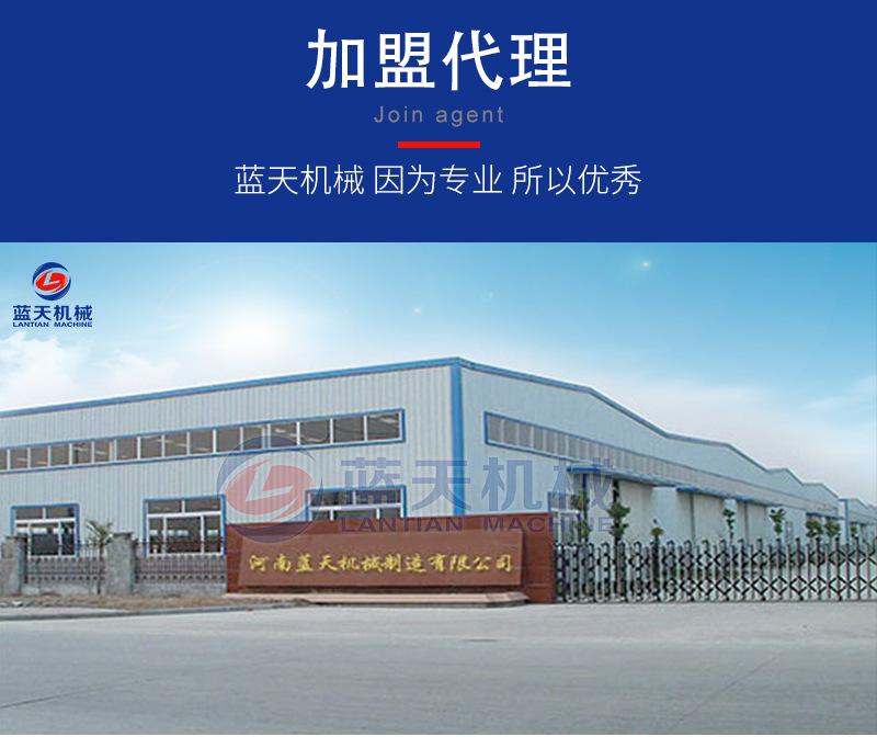 详情页_19.jpg