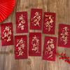 Sobres Rojos Sencillos Estampados en Dorado Hielo Estilo Nuevo para el Festival de Primavera, Inauguración de Casa, Nuevo Hogar, Sobres para Regalo de Boda, Paquetes Rojos