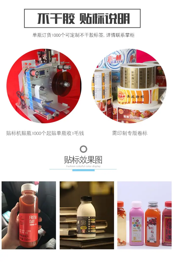 微信图片_20230611124209