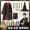 Disfraz Cosplay Estilo Harry Potter Muñeca Ropa Infantil Conjunto Completo Mágico Anime Cosplay Halloween
