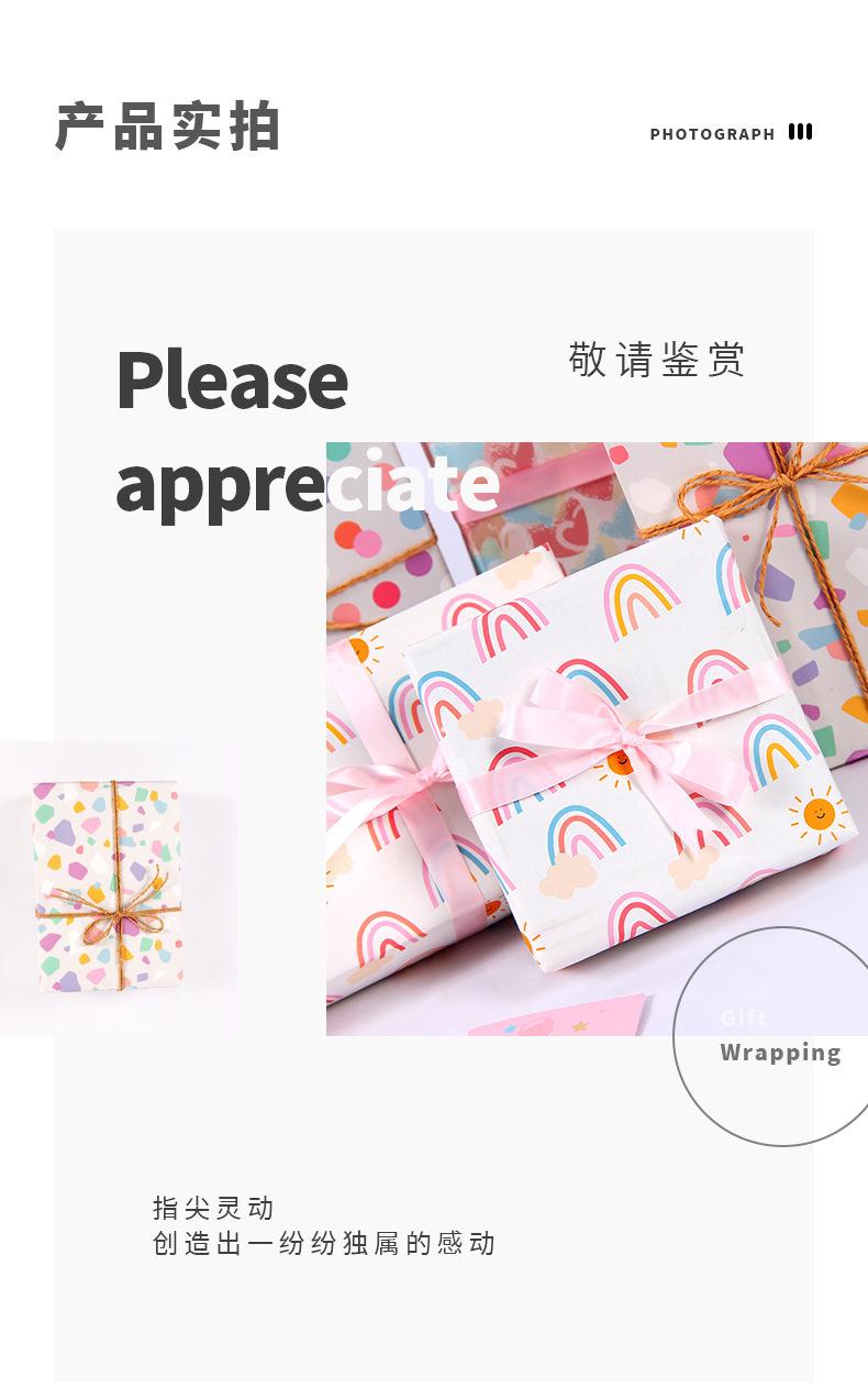 详情-z_08.jpg