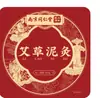 Beijing Tong Ren Tang Sichuan Barro Herbal Saludable Taza de Moxibustión Artemisa Compresa Caliente Barro de Moxibustión Calentador de Barro de Moxibustión Moxibustión Caliente Ungüento Venta al por Mayor