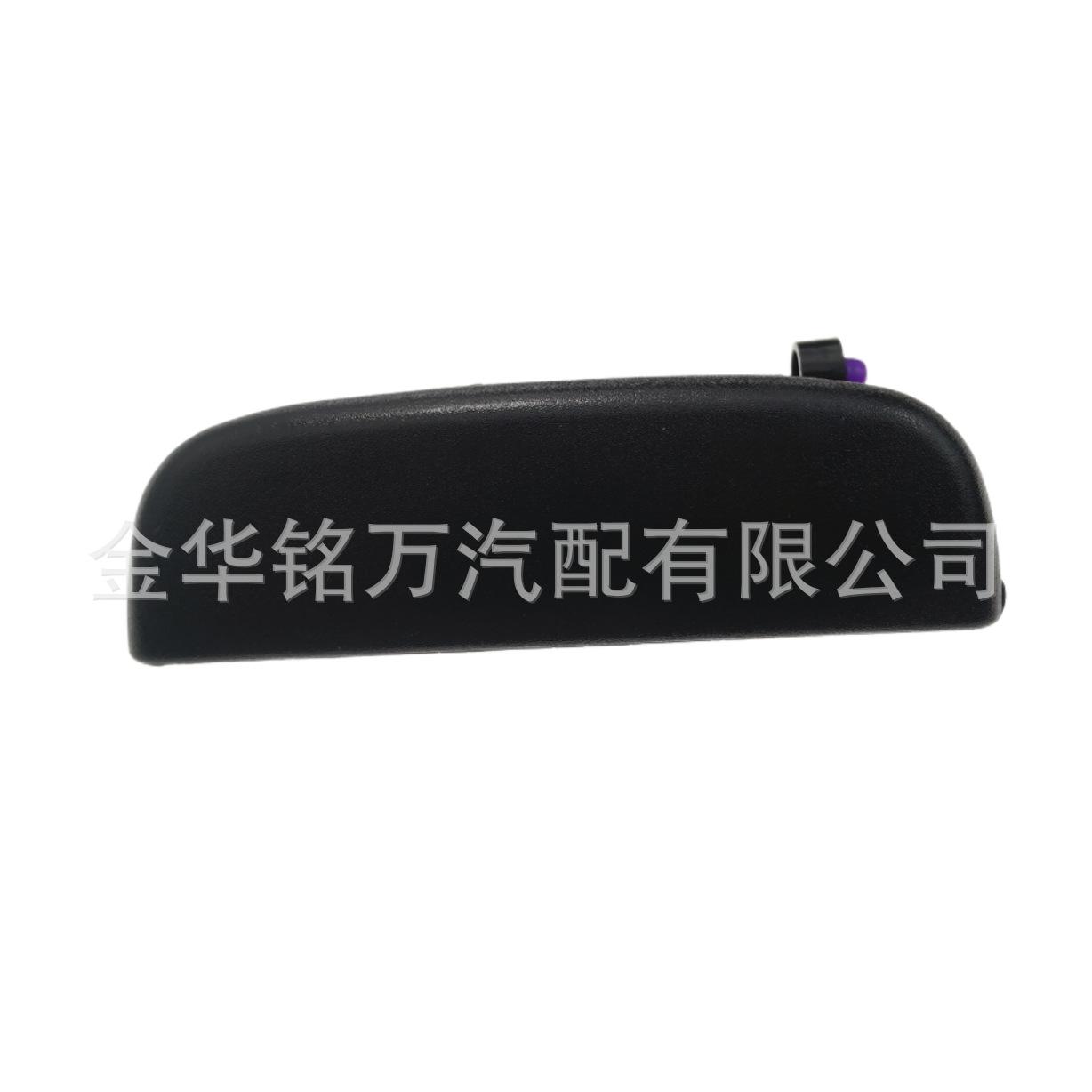 23、长安铃木新奥拓7103车门外拉手 (1).png