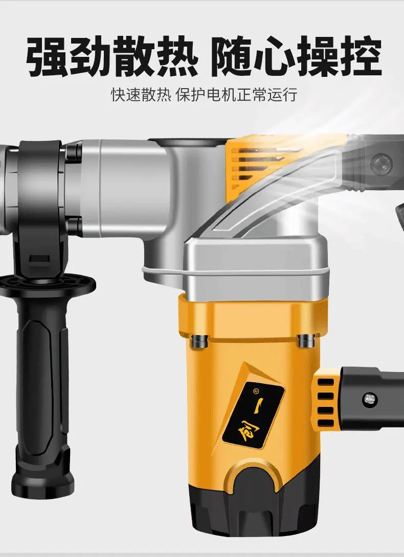 详情图片_11.jpeg