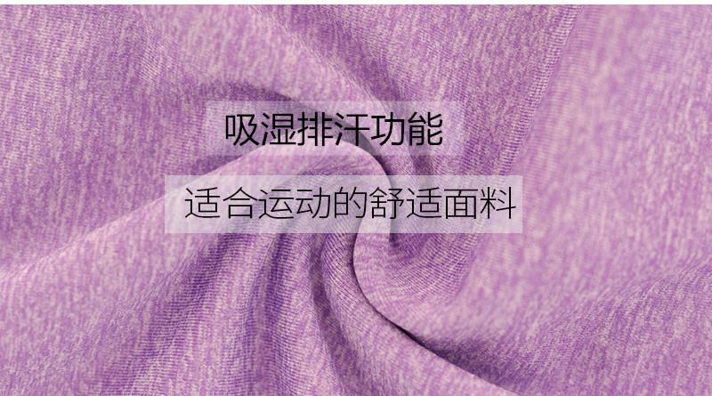 B2B-运动衣_04.jpg