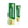 Creme Antibacteriano para Pele Marca Tong Ren Tang Inner Court de Pequim para Inibir E. Coli e Candida, Disponíveis para Entrega Imediata