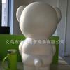 Molde de regalo de San Valentín Tanabata, arreglo floral de perlas blancas para bricolaje, modelo de oso de espuma, decoración de pie, oso de amor
