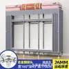 Guarda-roupa de aço de porta dupla extra-espesso, guarda-roupa simples, guarda-roupa de quarto extra-grande estilo chinês, guarda-roupa de cabeceira, armário de armazenamento e organização