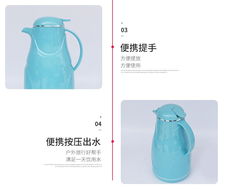 详情页_07