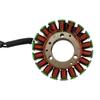 Adecuado para Bmw G310 G310R Gs310 310Gs K03 K02 2016-2020 12311540515