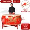 Tambor Grande Couro de Vaca Vermelho Integração Sensorial Tambor de Couro de Vaca Percussão Vertical Tambor de Guerra Gongs e Tambores de Templo Conjunto Completo de Tambor de Salão Banda Decorativa