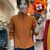 Cardigan de Invierno Nuevo Estilo con Forro de Felpa, Cuello Semi-Alto Engrosado, Cierre de Cremallera, Moda Elegante para Mamás, Abrigo Cálido, Top Versátil de Color Sólido