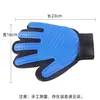 Guantes para bañar mascotas, guantes para acicalar gatos, cepillo de baño para mascotas con masaje, artículos para mascotas, guantes para acicalar perros, transfronterizo
