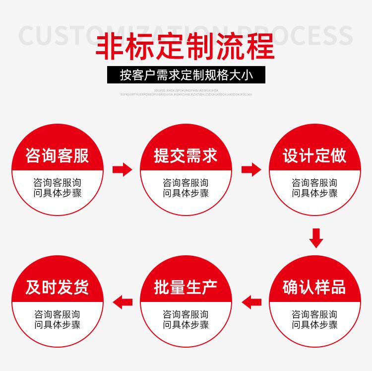 链板输送机_03.jpg