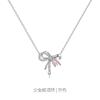 Mismo estilo de Fan Jia, sello de acero de cobre blanco LOGO tres segundos Punto de estrella de latido Flor de glicina Sueño de mariposa Corazón guardián planeta de amor, etc.