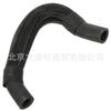 Para mangueira da caixa de ar do motor Mopar 52022389AB 50047604