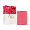 Mascarilla de Vapor para Ojos de Artemisa, Parche Calentador para Pies, Parche para Rodilla, Parche de Moxibustión, Parche Tibio para Bebé, Parche de Artemisa al por Mayor