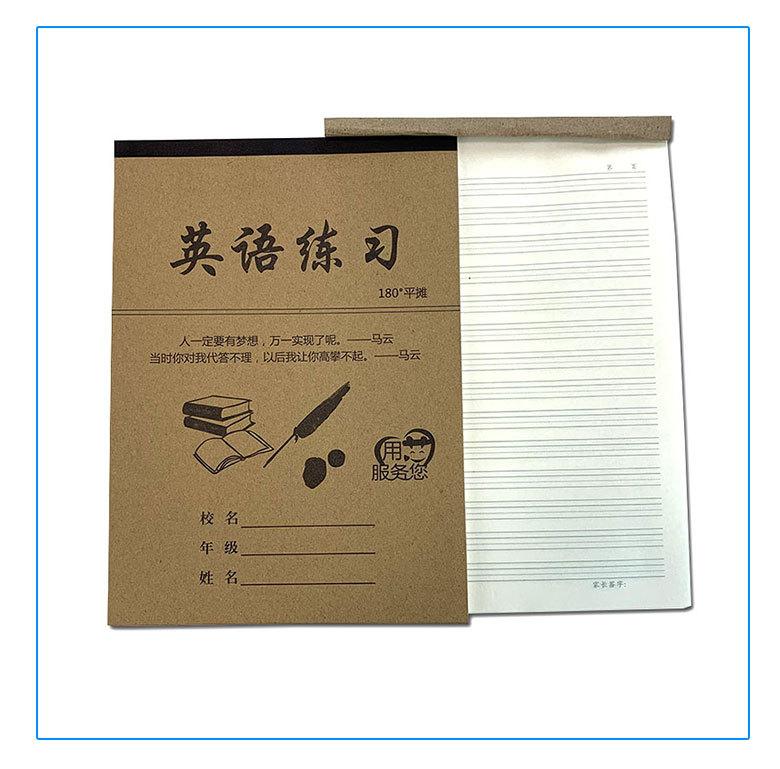 详情页_07.jpg