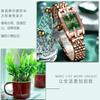 Reloj Suizo Nuevo para Mujer Resistente al Agua Reloj de Cuarzo de Moda Transmisión en Vivo de Douyin Aliexpress Producto Nuevo Transfronterizo