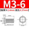 Tornillo remachador de cabeza avellanada de acero inoxidable con diente externo sin costura CHCCFHCM3MM4M5/440/632/832/032