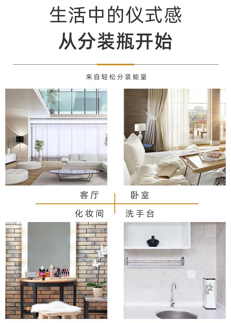 PET200.300.500+泵头