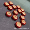 Dinero Fantasma de la Montaña Cinabrio Accesorios Versátiles Wenwan Hecho a Mano DIY Cadena de Cuentas Adornos para la Mano Pulsera Accesorios de Joyería de Moda TY228