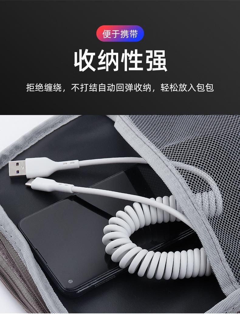 详情_10.jpg