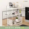 Prateleira de Armazenamento para Mesa, Estante de Livros para Escritório de Mesa, Porta-Copos Simples Pequeno de Várias Camadas, Prateleira de Armazenamento de Livros para Mesa de Jantar