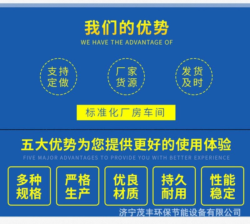 平板第7套 (2).jpg