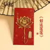 Marcador de Metal Calado con Doce Diseños Florales, Regalo Navideño, Marcador de Lectura para Estudiantes, Clip para Páginas, Premio Infantil, Dropshipping
