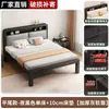 Cama com Estrutura de Ferro Extra Grossa Cama de Aço Carbono Montagem de Quarto de Aluguel Cama de Ferro Forjado Cama de Ferro Espessa para Dormitório Quarto Cama Simples Liquidação