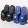 Chinelos de Verão Masculinos Wuchuan de Plástico Antiderrapante com Solado Macio para Uso Interno em Casa e Atividades ao Ar Livre