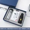Set de regalo refrescante de verano: vaso de vidrio, power bank, paraguas, ventilador pequeño - regalo de celebración de aniversario para clientes con logo