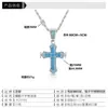 Colar Personalizado Europeu e Americano de Cruz de Zircônia Colorida para Homens, Pingente de Cruz de Zircônia Totalmente Cravejado Hip-Hop, Joias de Colar Transfronteiriças para Mulheres, Versátil