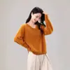 Tienda Insignia Shanghai Dan Nong / ¡Suéter Jersey de Cuello V Ultra Suave Cepillado Lavado de Lana Cachemir 2026!