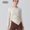 Camiseta de Yoga Transfronteiriça com Fenda Lateral, Manga Longa Esportiva para Pilates, Cobertura de Algodão Amiga da Pele, Top Versátil para Fitness