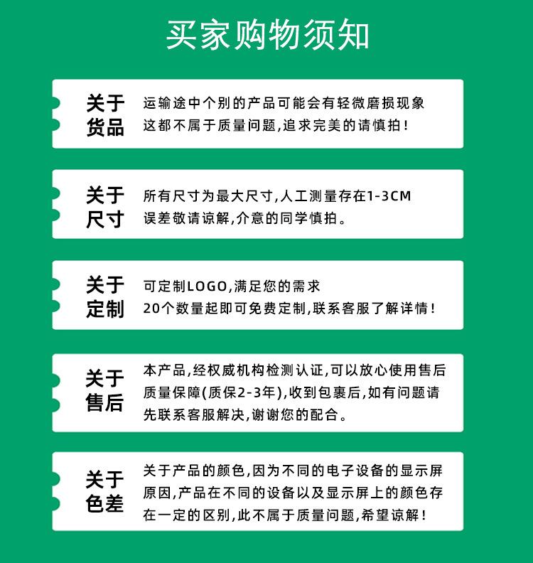 淘宝1
